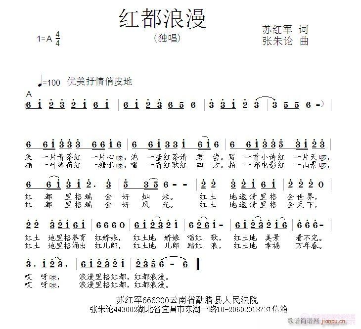 t(ָV)1