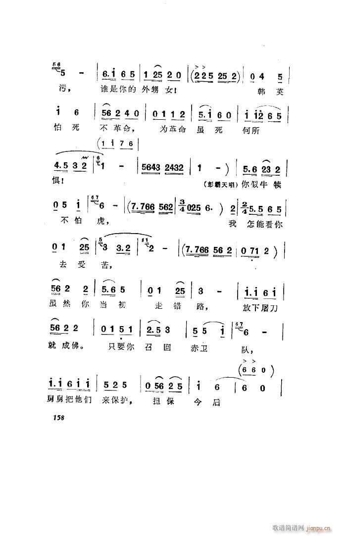 l 脡 ȫ 051 100(ʮּ)25