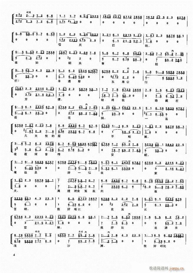  ǻ V Ŀǰ1 60(V)14