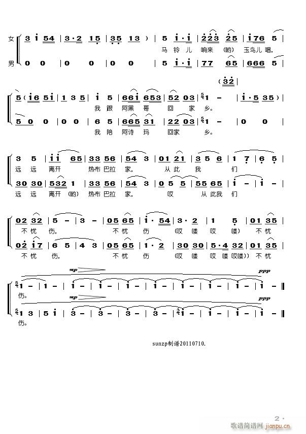 ӰԊ(sh)10(ʮּ)7