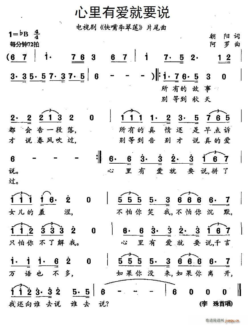 А(i)Ҫf(shu) ҕ ɏ Ƭβ(ʮּ)1
