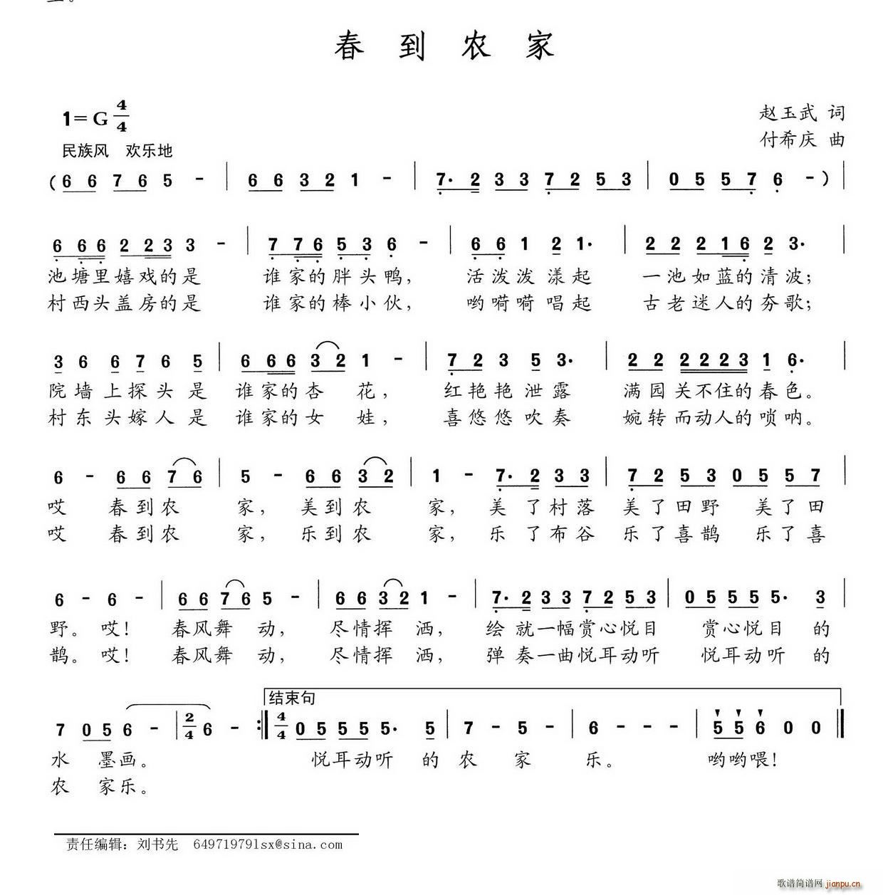 r(ָV)1