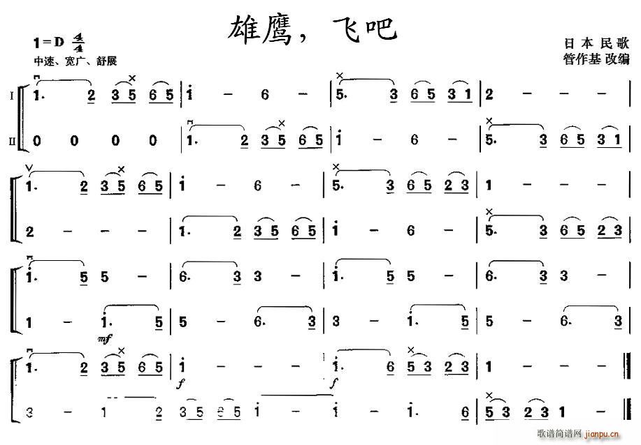 w(V)1