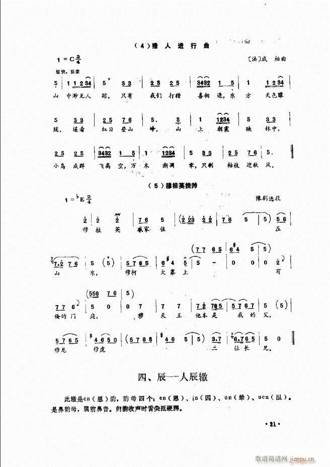 (l )̳ Ŀǰ 1 60(ʮּ)41