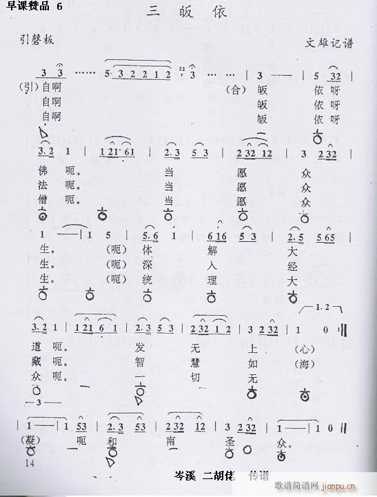  nٝƷ6(ָV)1