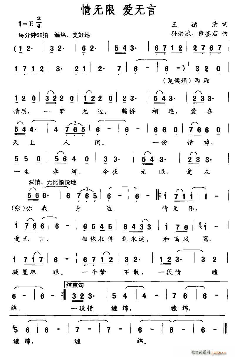 o(w)(ָV)1