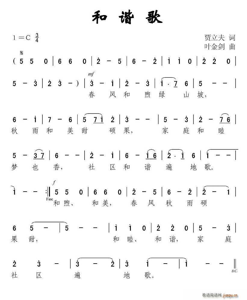 C(ָV)1