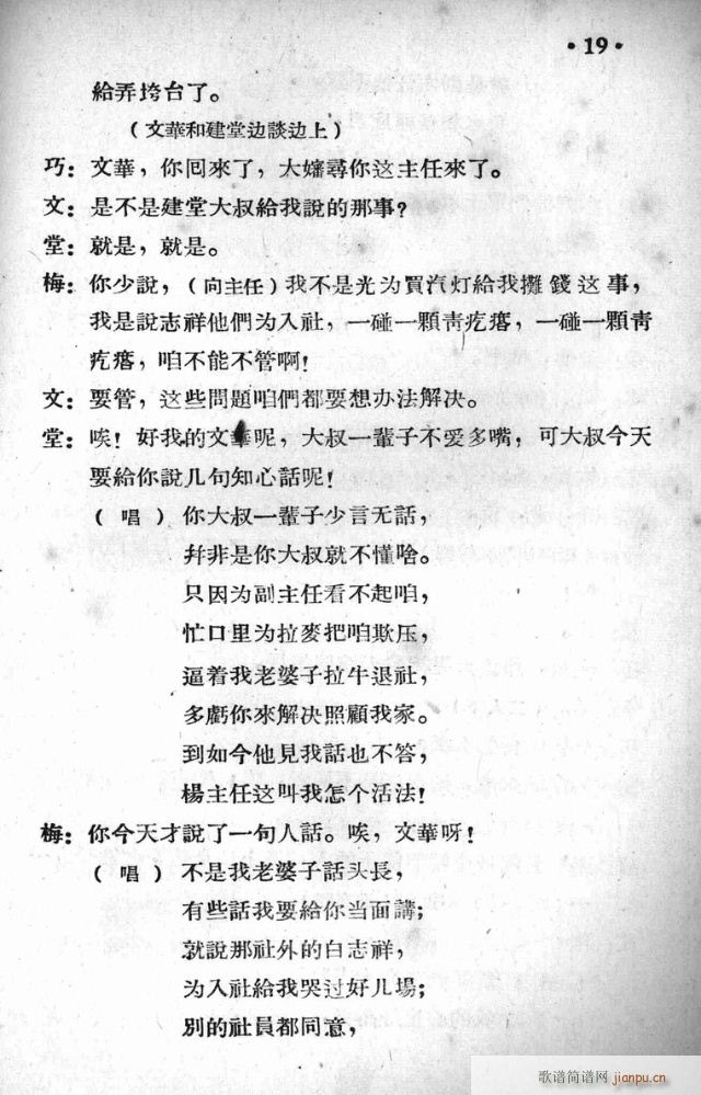 חկ糿(ָV)21
