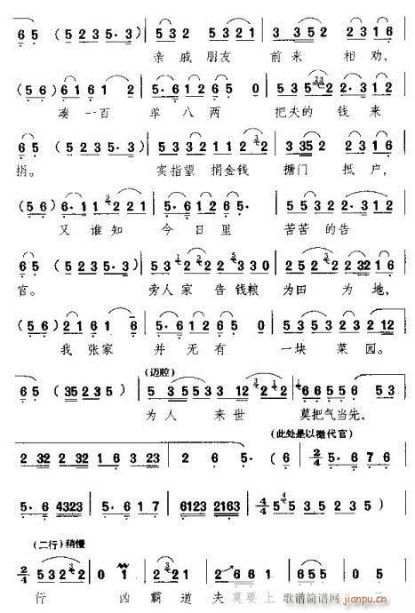 ӛȥ-S÷(ԥV)5