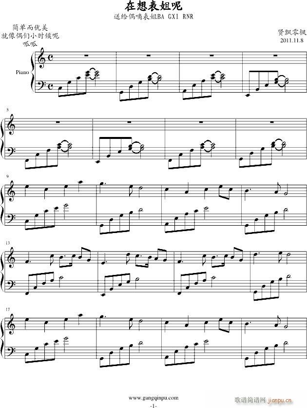 (V)1