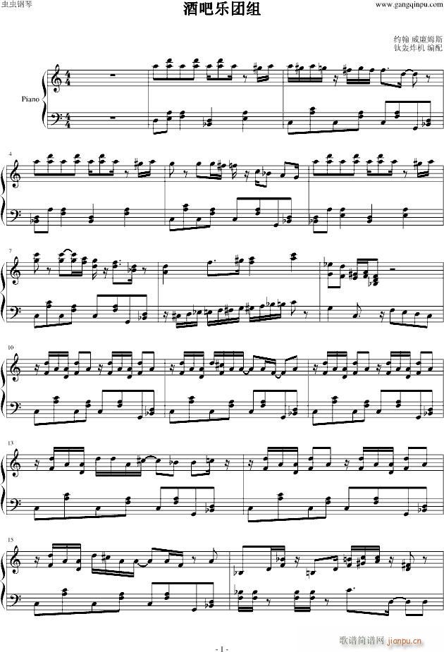 ưɘ(l )FM(V)1