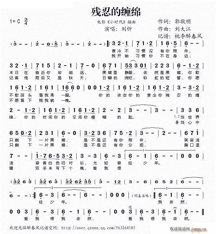 ̵pd Ӱ Сr(sh) (ʮּ)1
