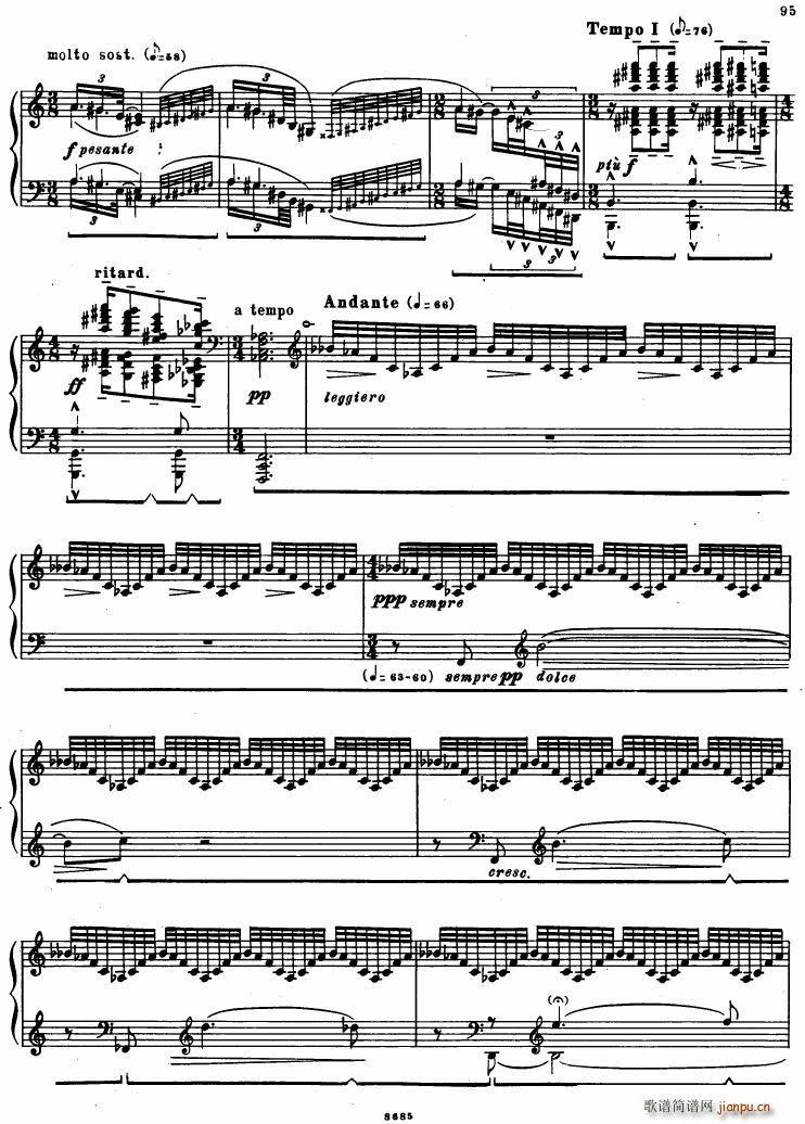 Bartok SZ 41 Deux Elegies op 8b(V)12