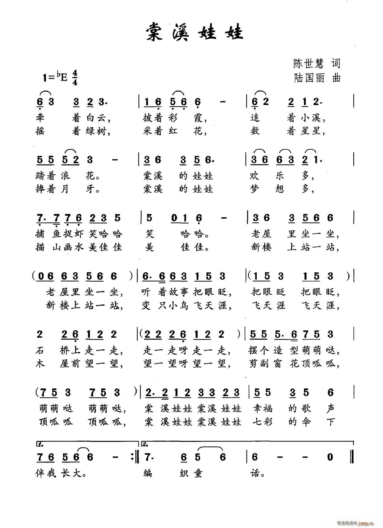 Ϫ(ָV)1