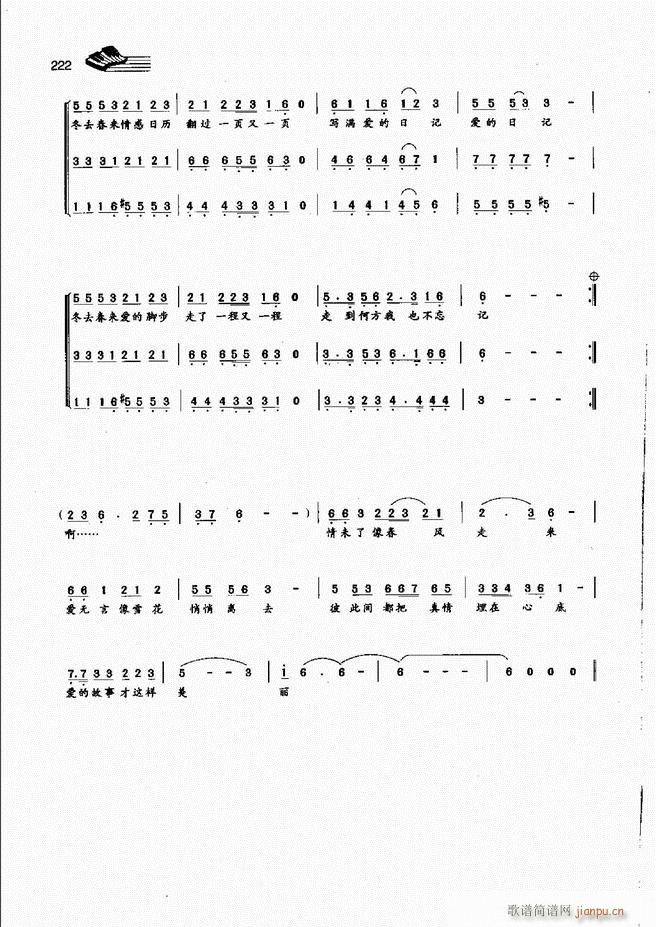 (l )A̳181 222(ʮּ)42