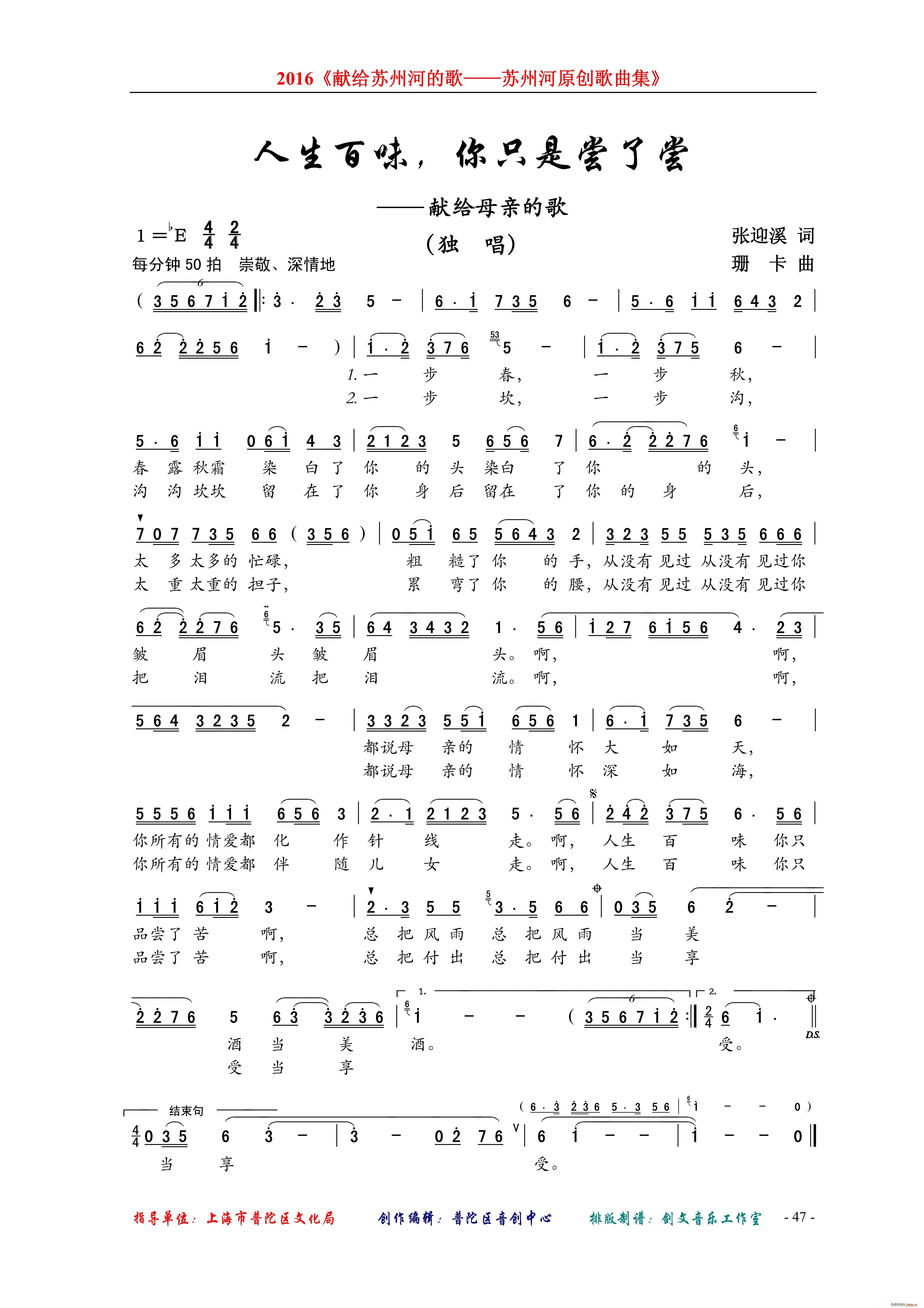 ζ ֻǇLˇL (ʮּ)1