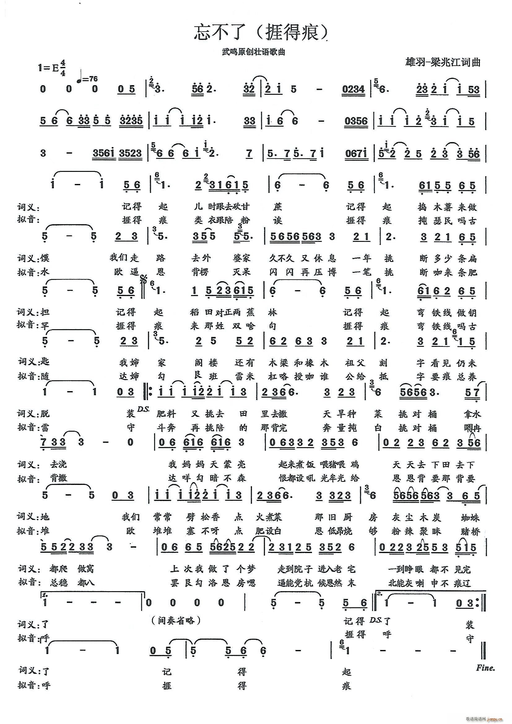  ߵú Z(y)(ʮּ)1