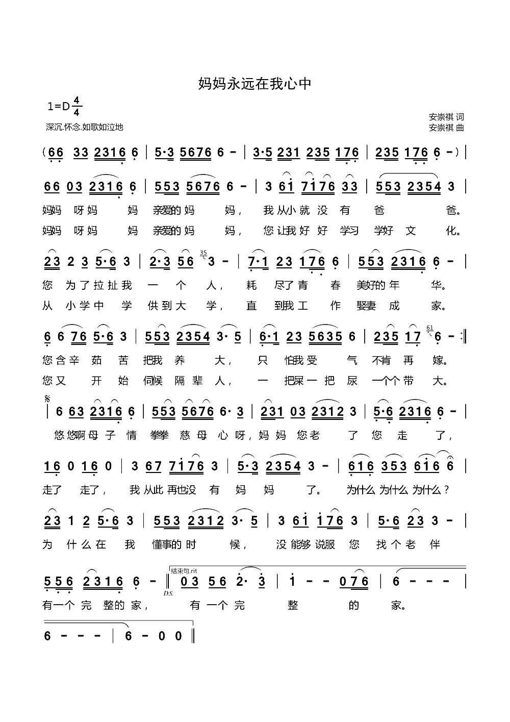 h(ָV)1