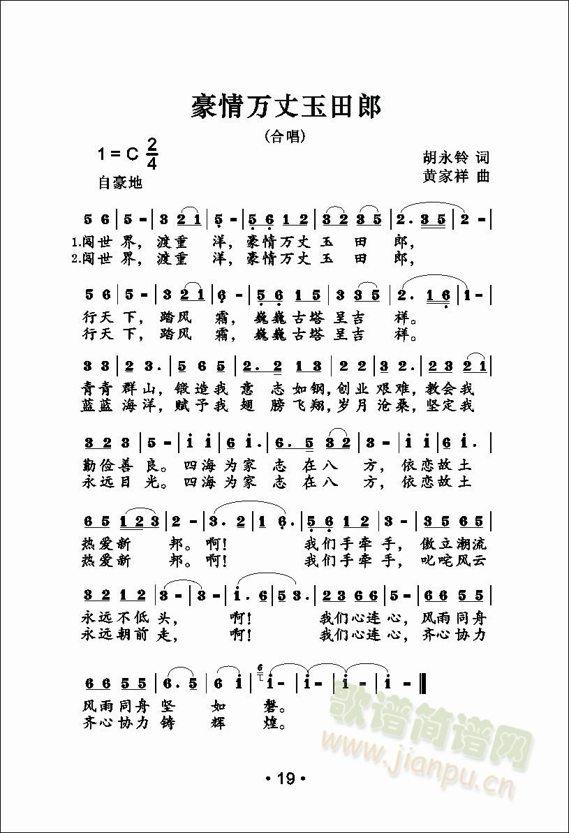 f(wn)(ָV)1