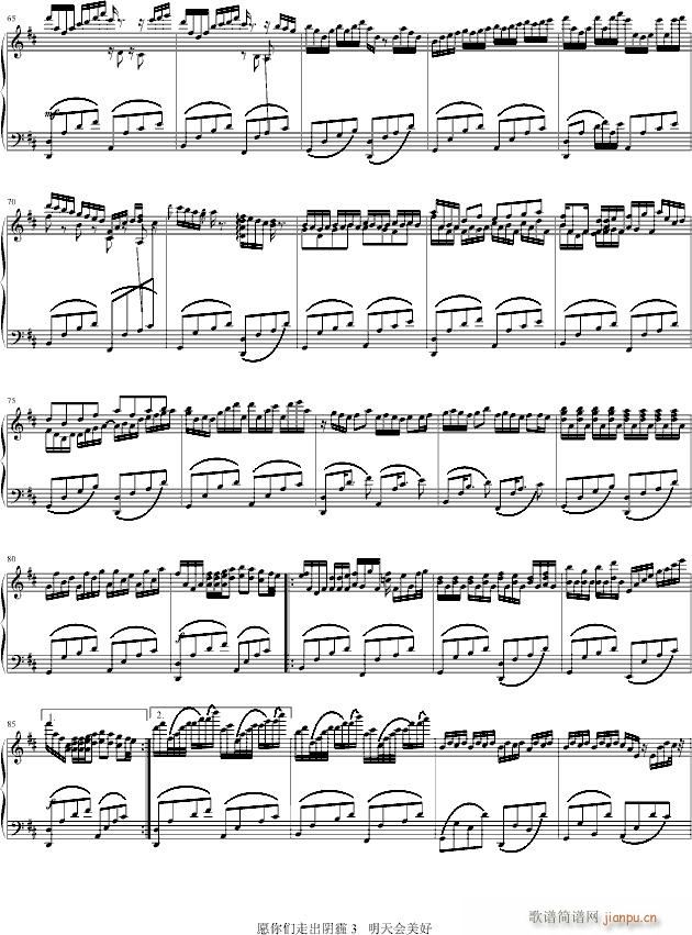 Pachelbelr}׃(V)3