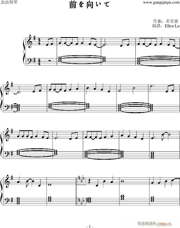 (V)1