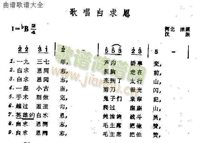質(ָV)1