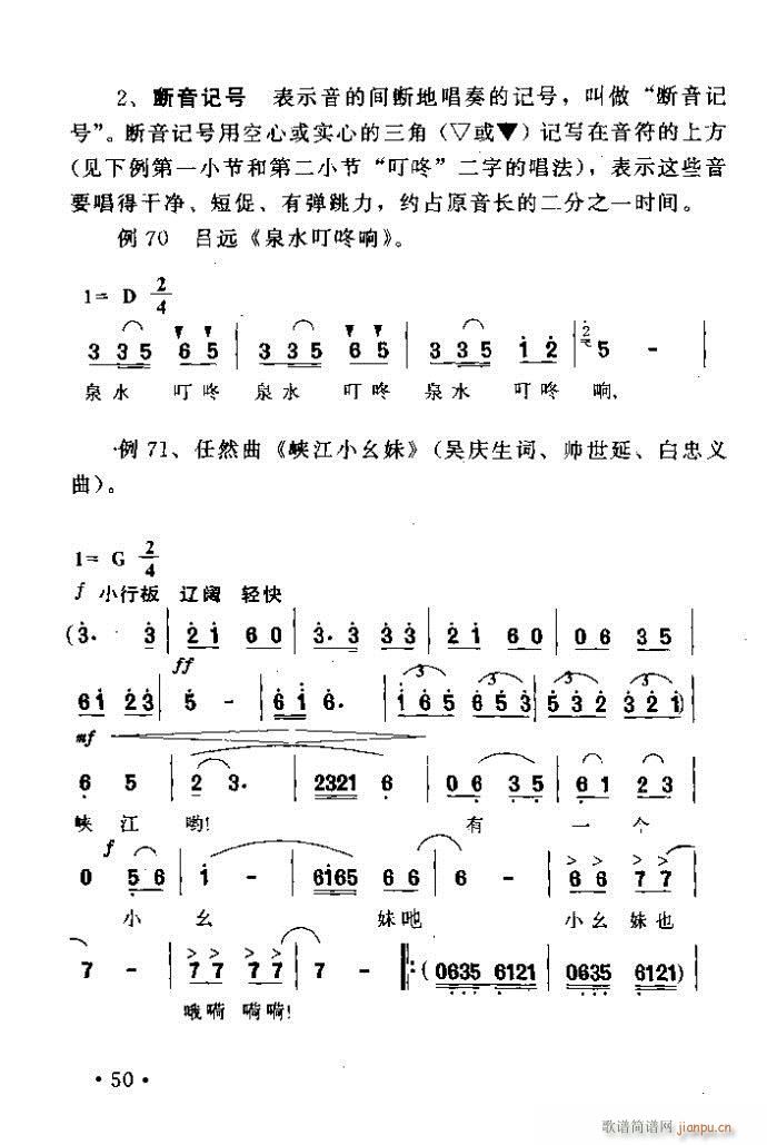 xV質ˇg(sh) ļc41 80(ʮּ)10