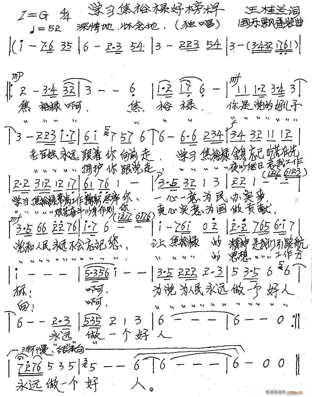 W(xu)ԣð(ָV)1