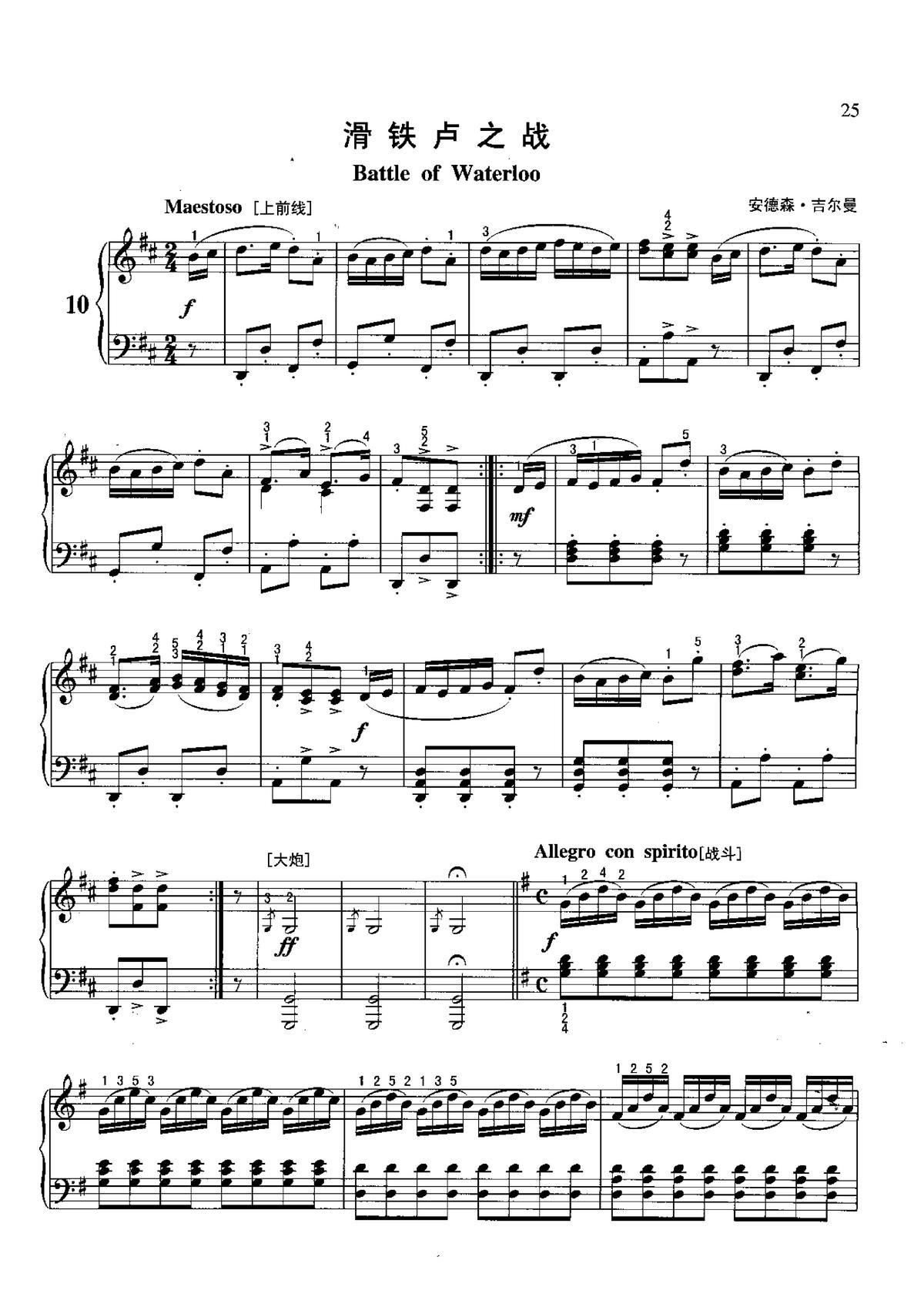 FR֮ ɲ100(V)1