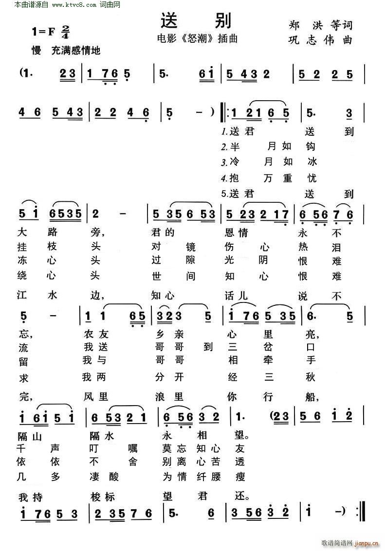 ̈́e Ī֪ Ӱ ŭ (ʮּ)1