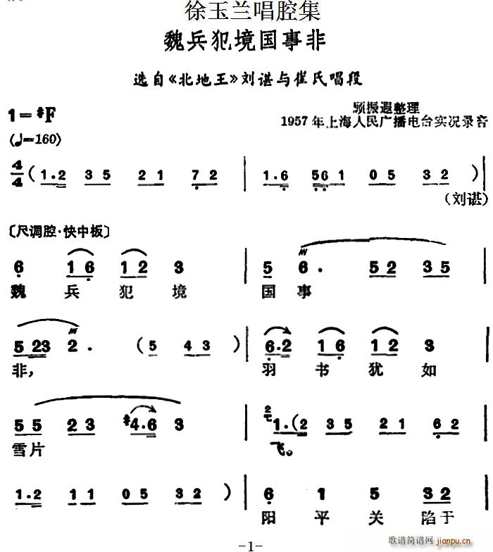 mǻ κ· x  Rcϳ(ʮּ)1