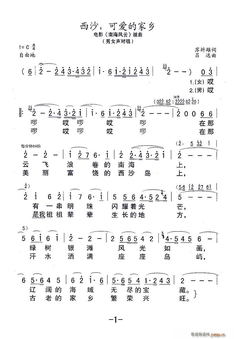 ɳ ɐ(i)ļl Ӱ ϺL(fng) (ʮּ)1