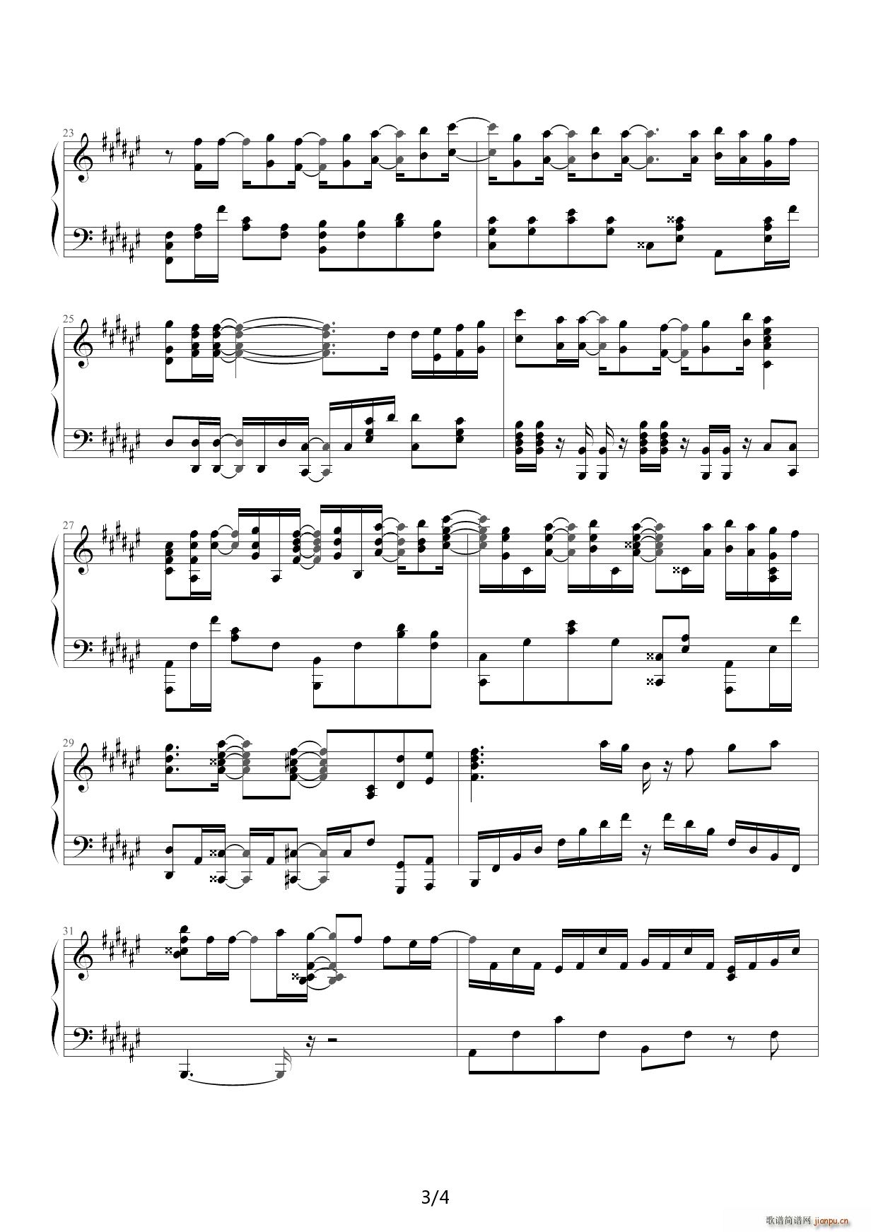 hyouka yasashisa no riyuu OP ٰ G{(V)3