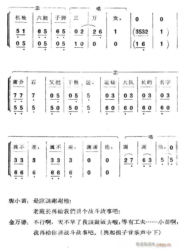 ɳ9(ָV)1