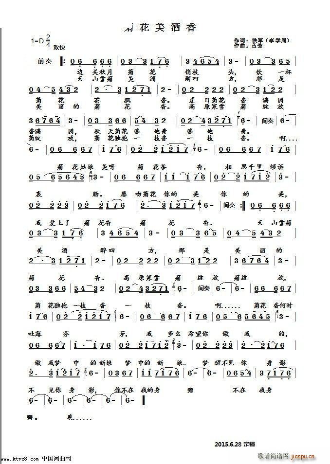 ջ(ָV)1