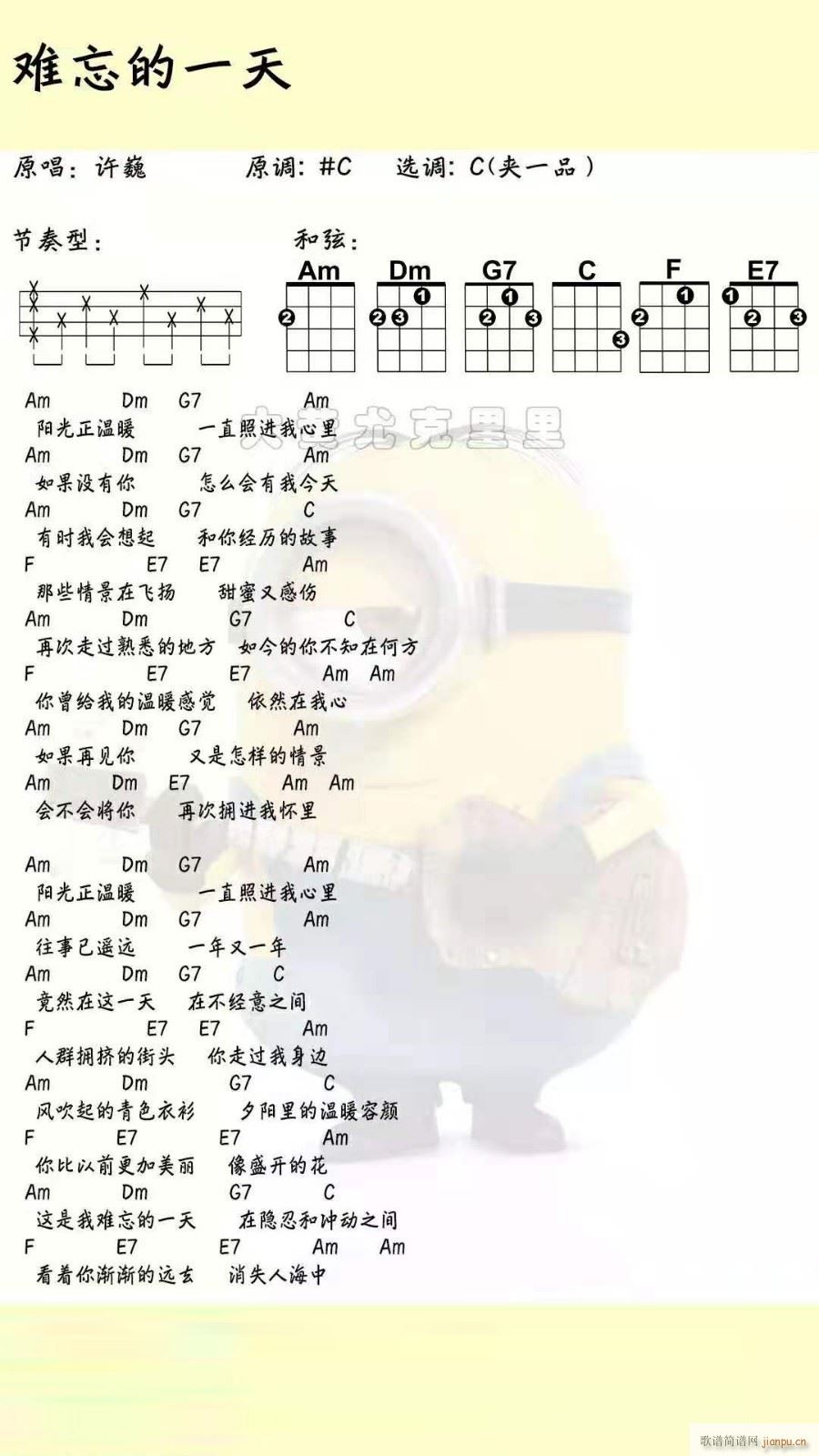 yһȿV C{(ʮּ)1