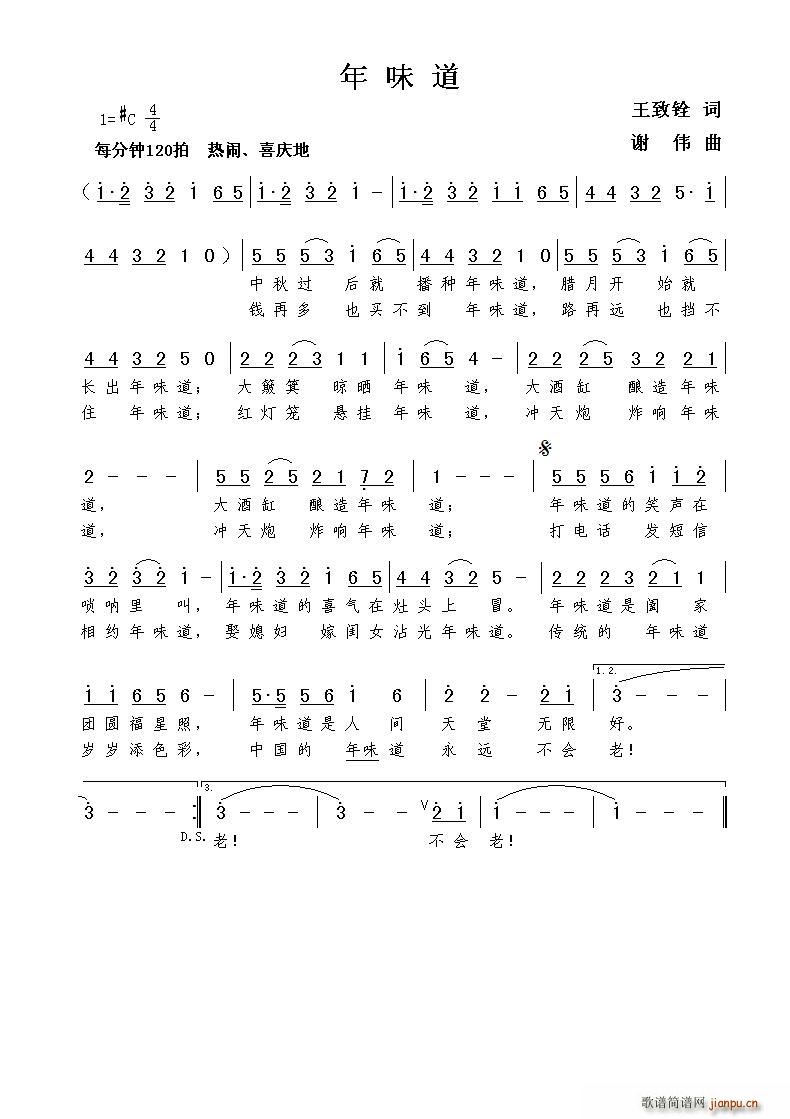 ζ(ָV)1