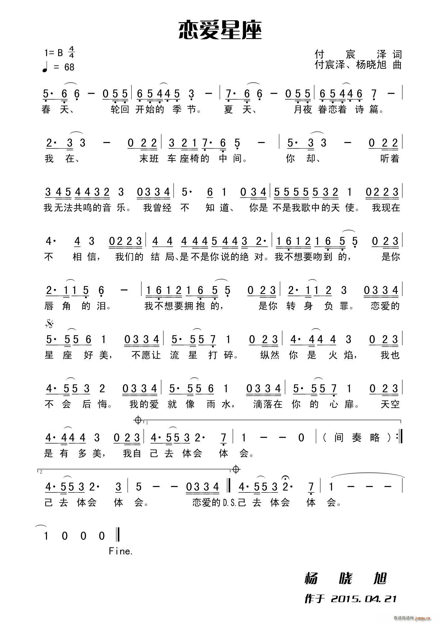 ِ(i)(ָV)1