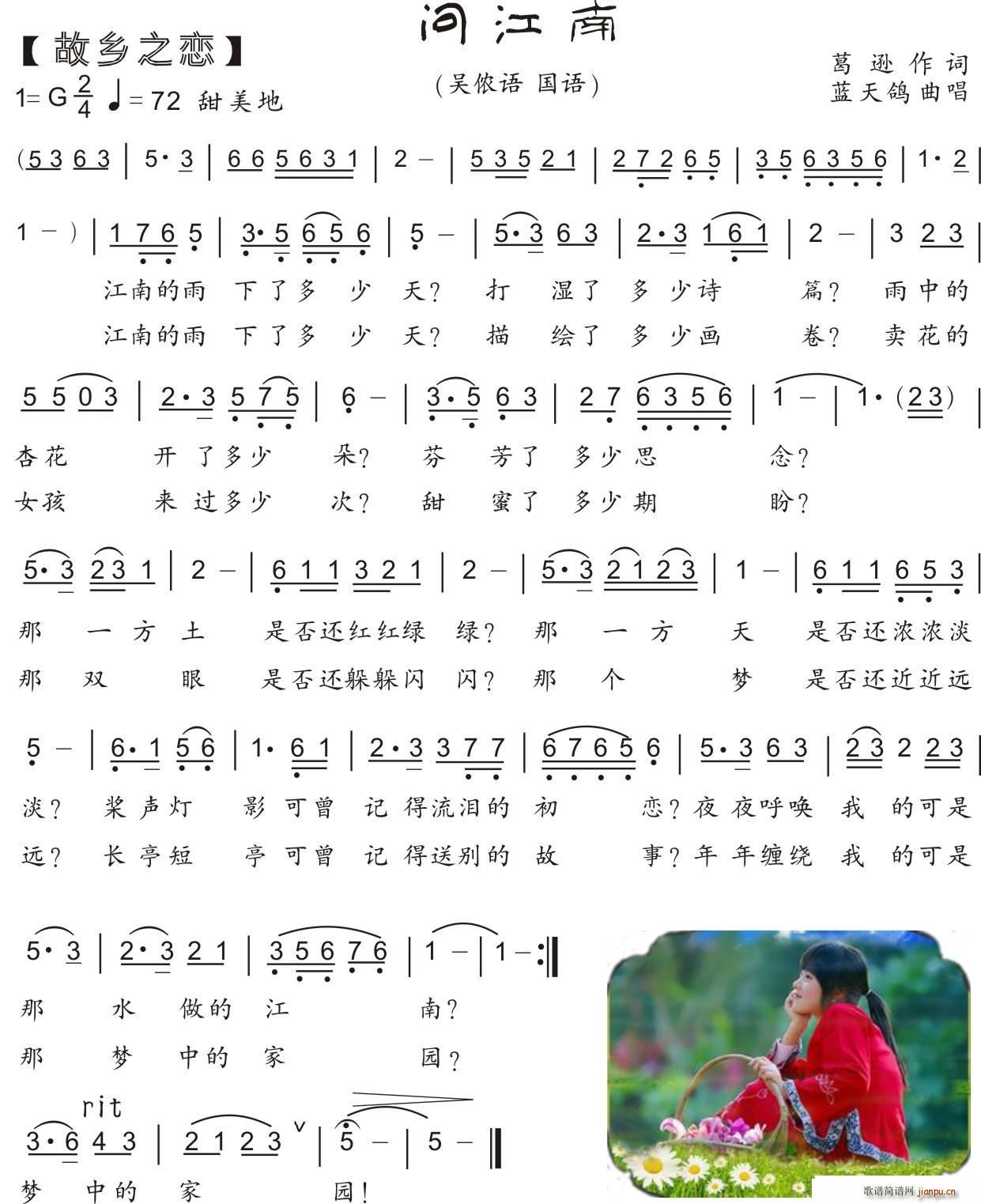 64 (wn) l֮  d~(ʮּ)1