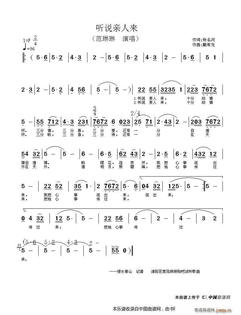  (tng)f(shu)Hˁ(li)(ָV)1