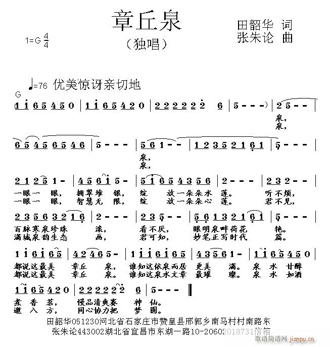 Ȫ(ָV)1