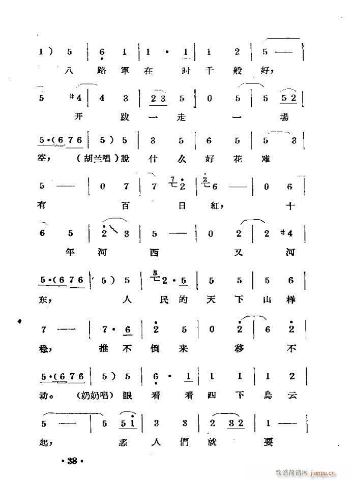 m??c?ǰ1-40(ԥV)41