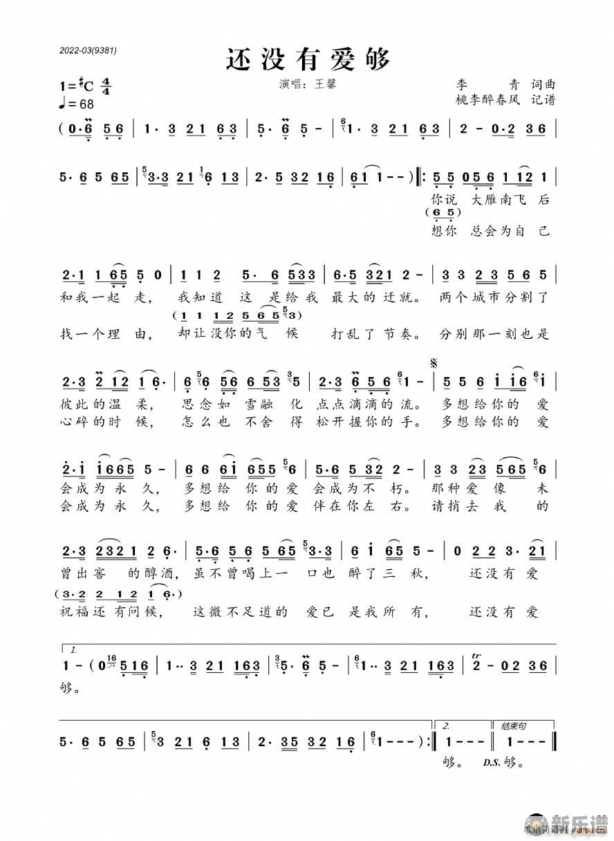 ߀](mi)А(i) G{(ʮּ)1