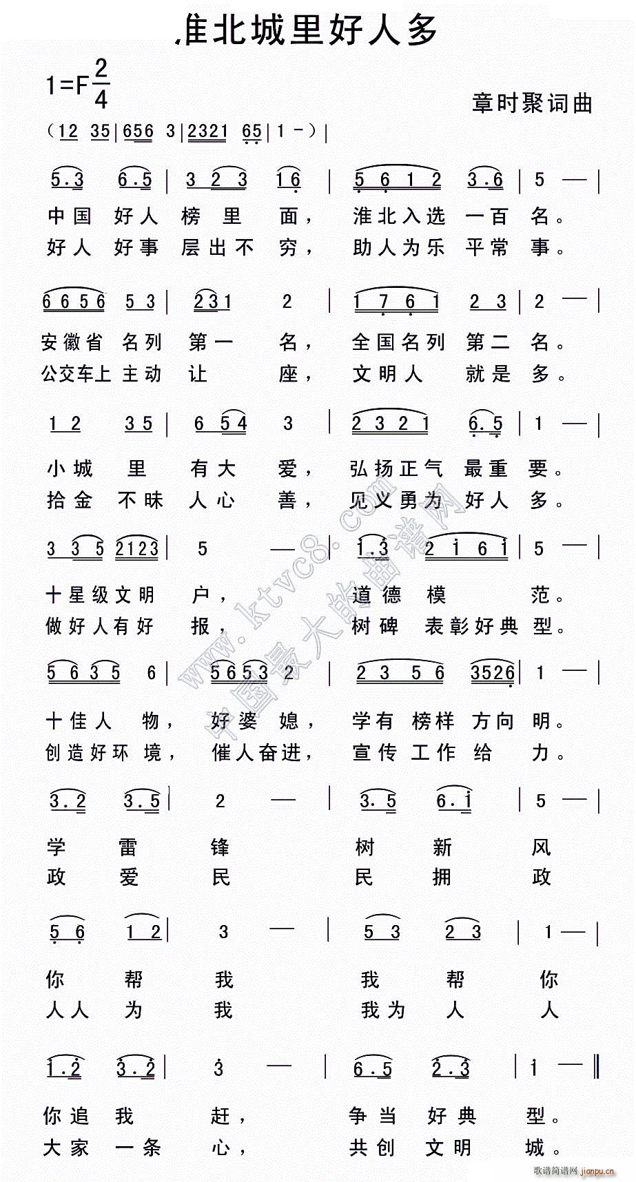 ˶(ָV)1