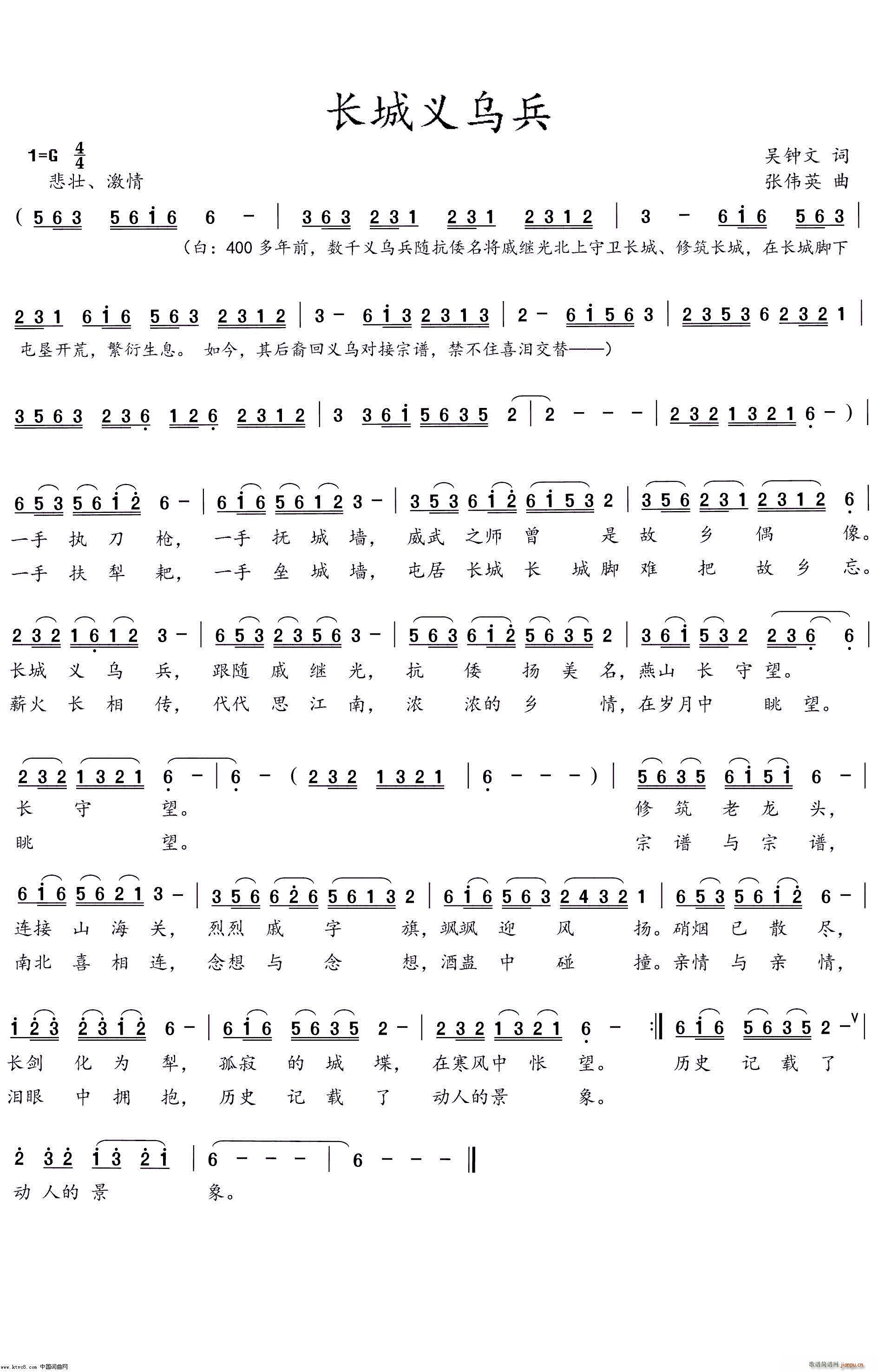 L(chng)x(ָV)1