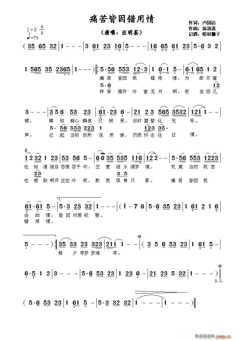 ʹe(ָV)1