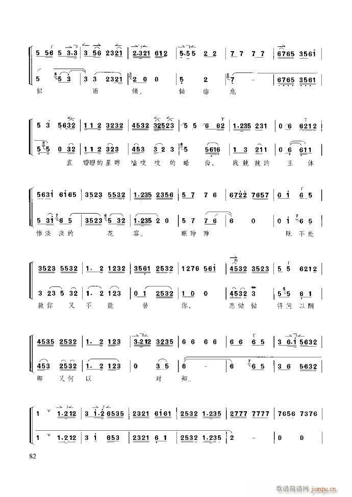 ̳ c61 120(ʮּ)22