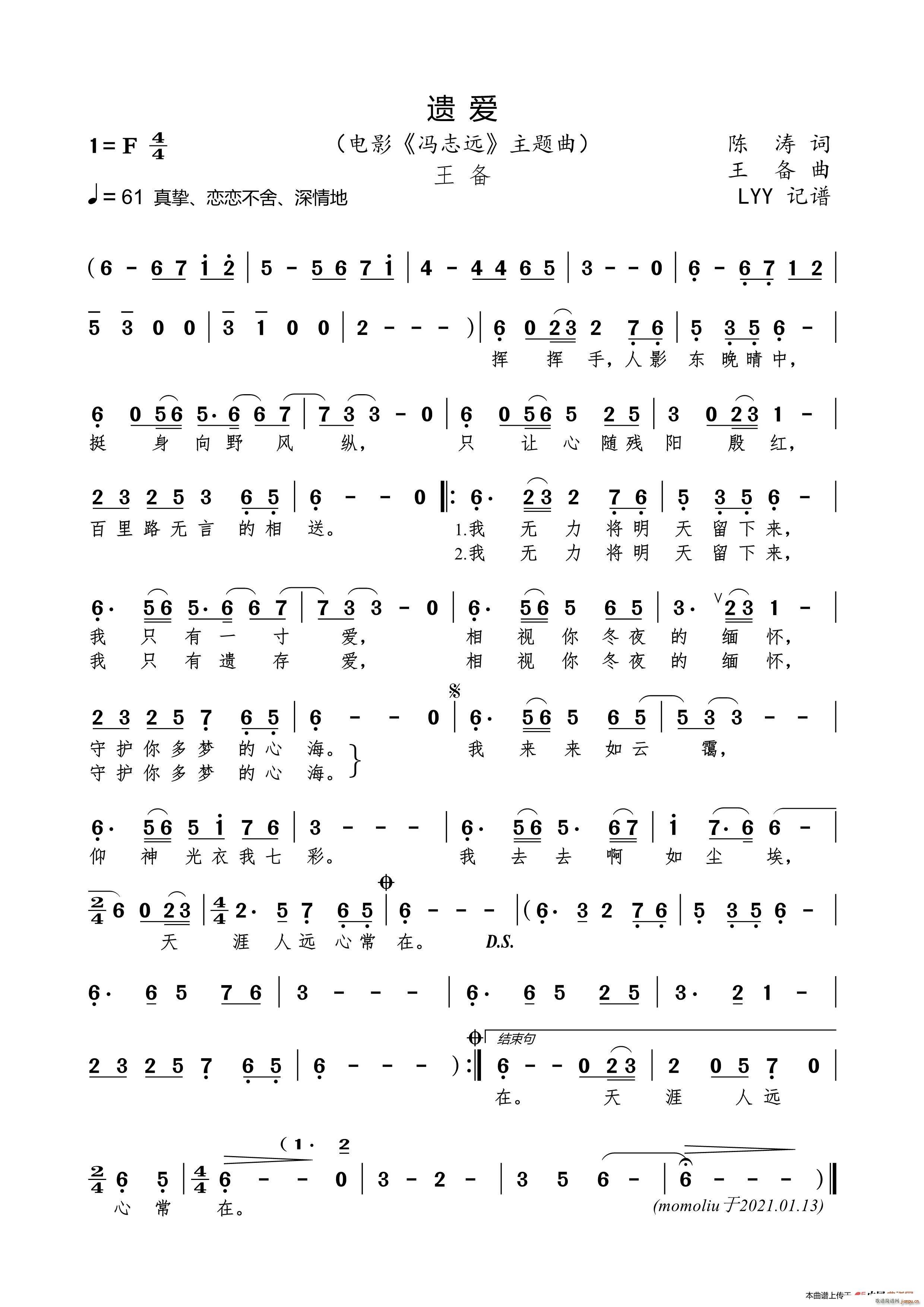 z(i) Ӱ T־h }(ʮּ)1