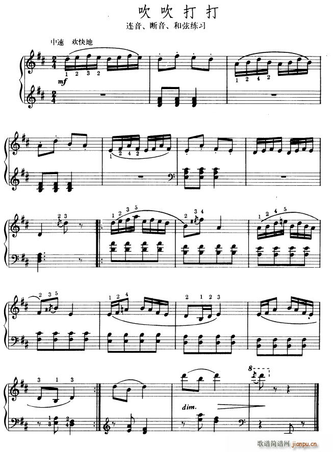 (V)1
