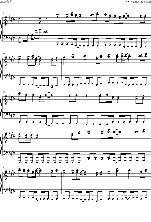 Rage Your Dream ^DYβ(dng)(hu)Ƭ(V)6